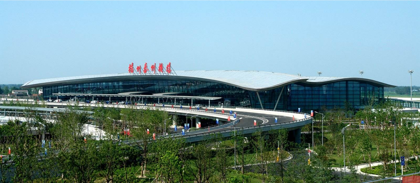 揚州泰州機場(chǎng)